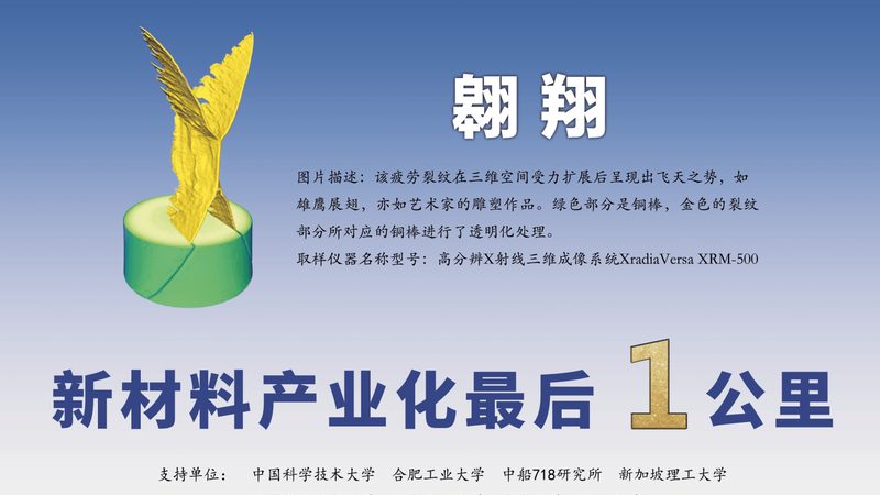 精细化工产品批发价格：衢州市场解析