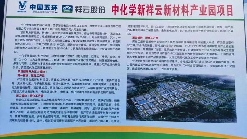 色母粒配方与母料：揭秘它们之间的差异与联系
