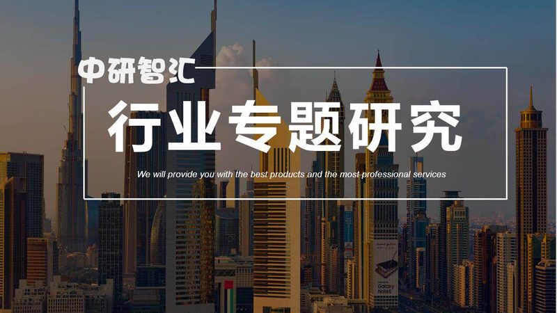 工业添加剂使用步骤解析：从基础到实践**