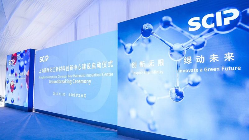 工业化学助剂与普通助剂：本质区别与选用要点
