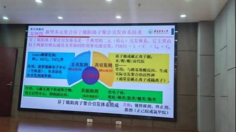 食品级塑料原料前十名，别只看品牌大小