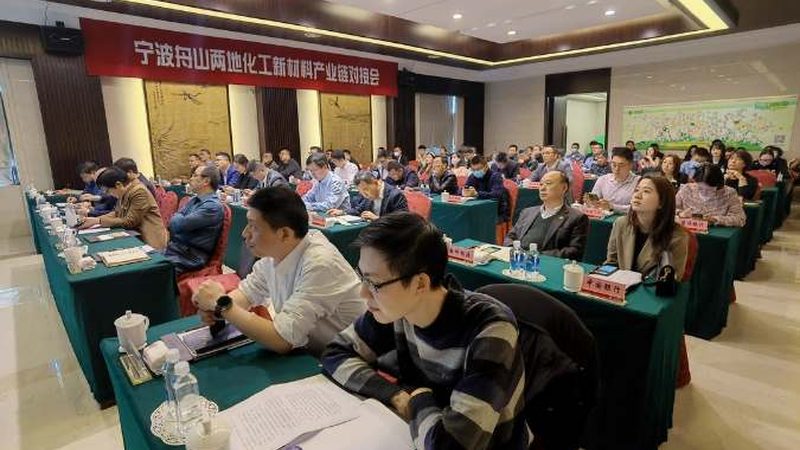 分散剂与乳化剂：如何根据应用场景精准选择**