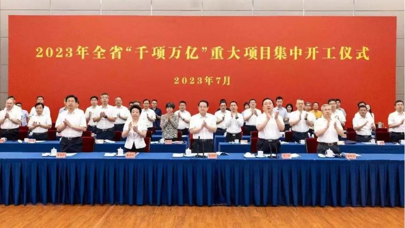 白色母粒定制：如何根据需求精准报价？**