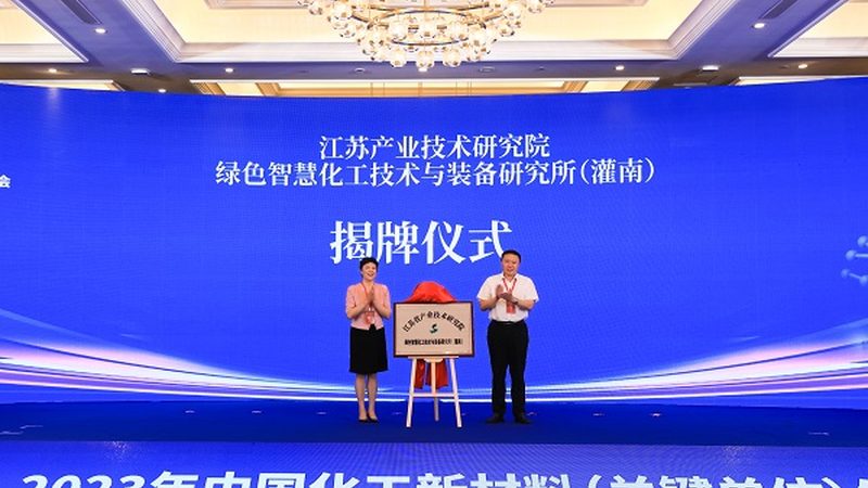 化工产品安全使用与代理加盟：先懂底线再谈合作