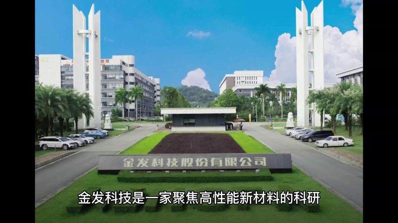 聚氨酯防腐涂料常用型号解析与应用