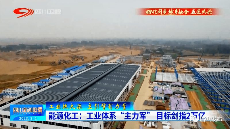 工程塑料原料批发市场供应商